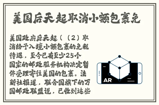 日韩亚洲产在线观看